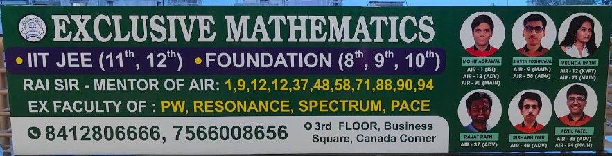Exclusive Mathematics image 2